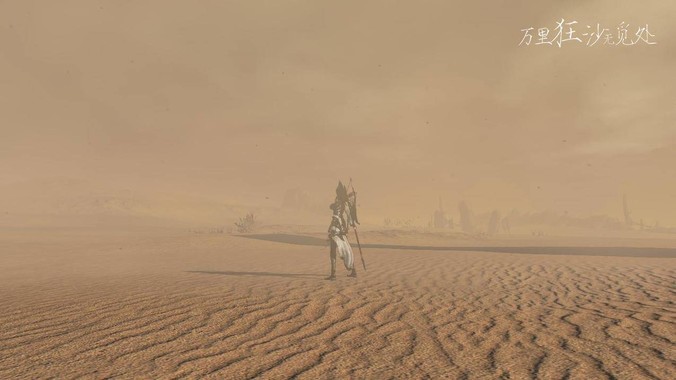 如何看待《剑星》已登顶 Steam 全球热销榜？